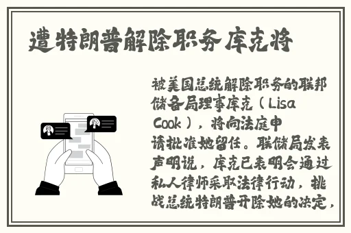 jk开襟乳液做双人运动